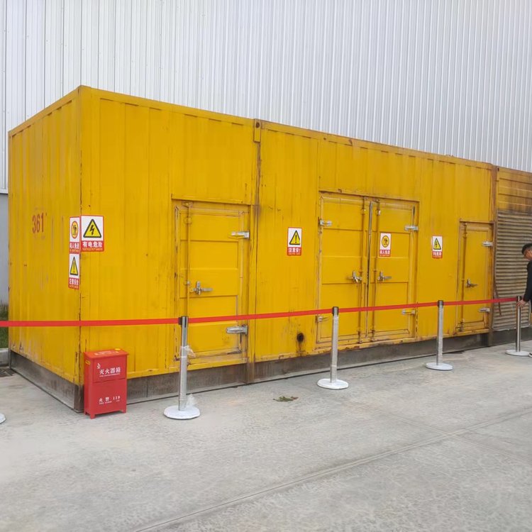 海城出租柴油发电机